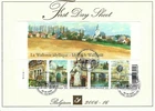 [FDS201] Belgium FDS 2006-16 (pltn°3) Idyllic Wallonia First Day Sheet SUPERB