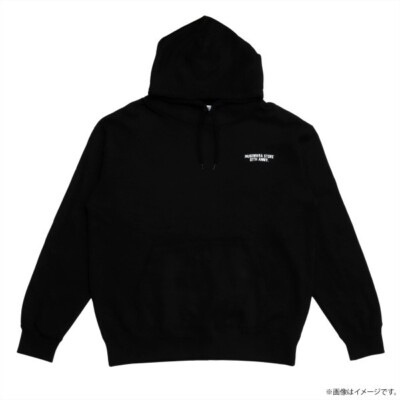 One Piece ALL ABOARD! Hoodie Black Mugiwara Store 12th