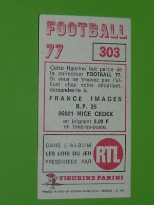 FOOTBALL GERARD JANVION ASSE ST-ETIENNE CARTE OFFICIELLE 1976