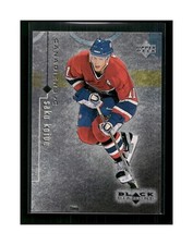 1998-99 Black Diamond Canadiens Hockey Card #46 Saku Koivu