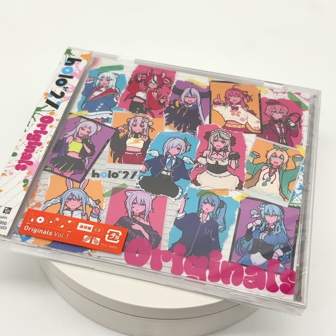 holo*27OriginalsVol.1初回限定盤 Amazon | holo*27 Originals Vol.1 (初回限定盤) | holo*27