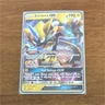 Pokémon Zeraora GX Sm-Lost Thunder Ultra Rare 86/214 Basic Full Art Holo