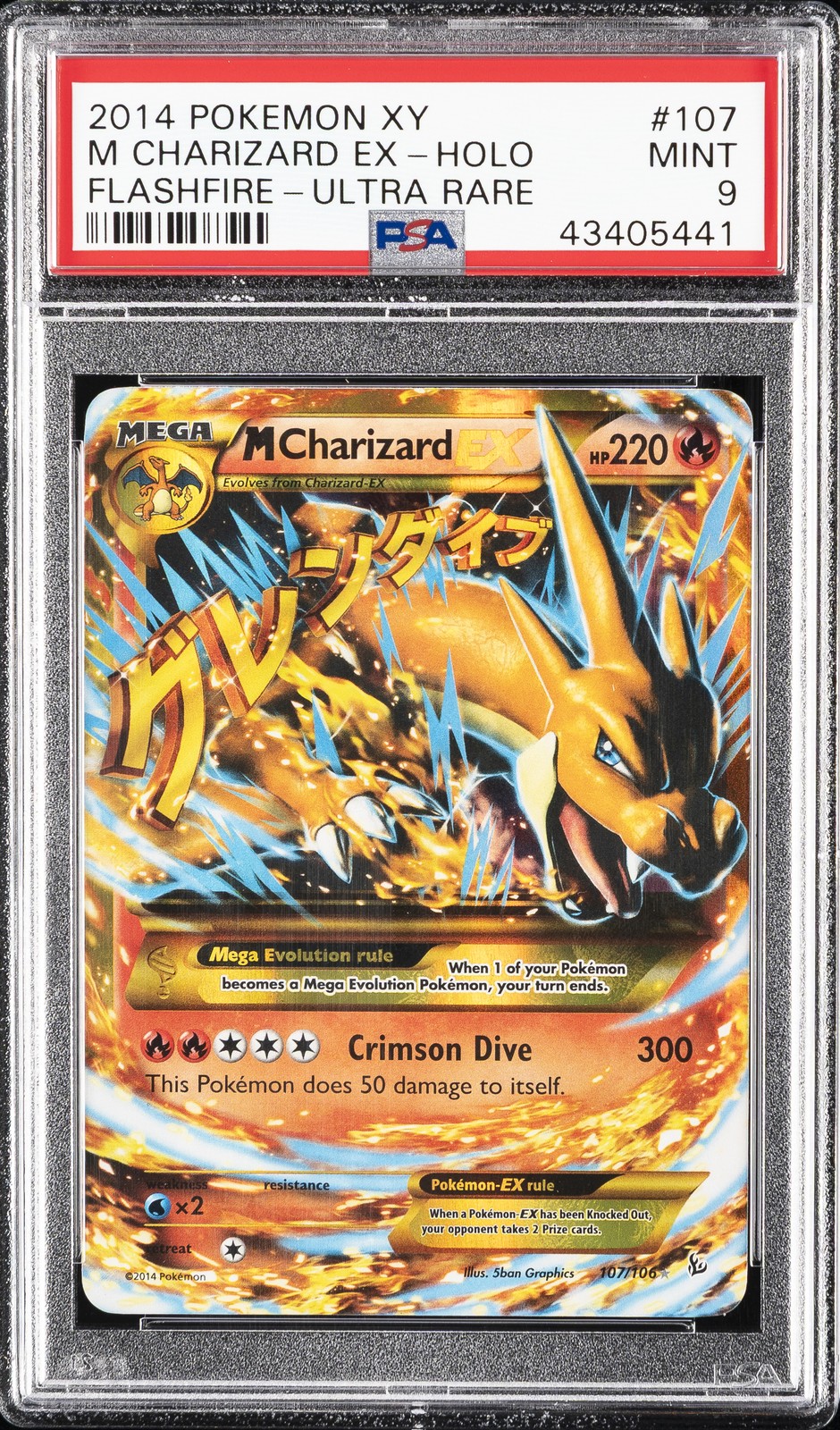 Mega Charizard ex 2014 XY: Flashfire #107/106 Holo (Secret) Price