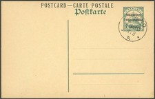 TOGO 1915, 5 C. auf 5 Pf. grün, leer gestempelt ANECHO, Pracht