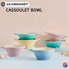 HTF Rare LE CREUSET Sorbet Cassoulet Serving Bowls Noodle Bowl Dual Handles Oven