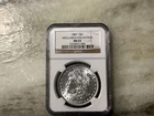 1887 Silver Morgan Dollar MS63 MCClaren Collection