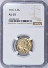 1927-S BUFFALO NICKEL NGC AU55 RAINBOW TONED BEAUTIFUL
