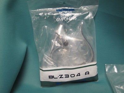 Vintage Shimano BL-Z304 Brake Lever Set New NOS! 1980's