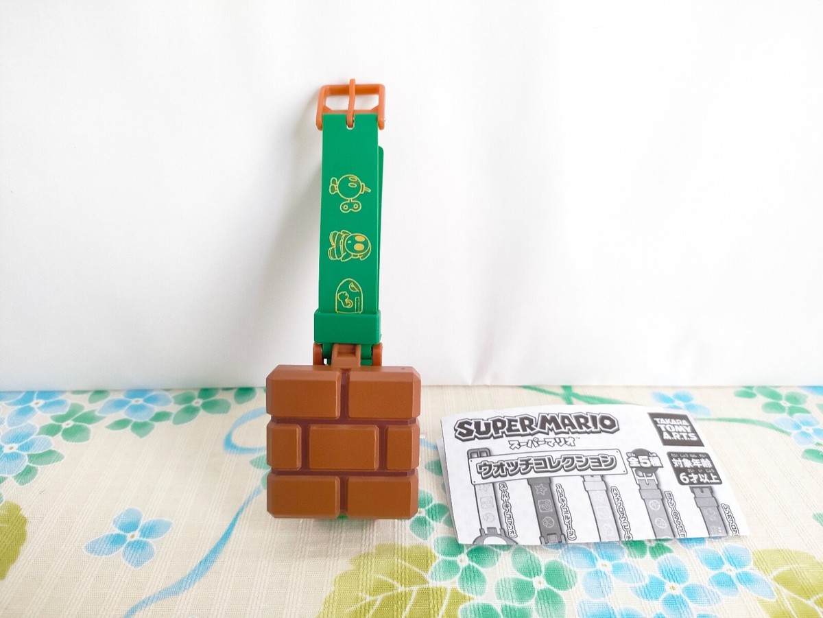 Super Mario Watch Collection Brick Block Bowser King Koopa
