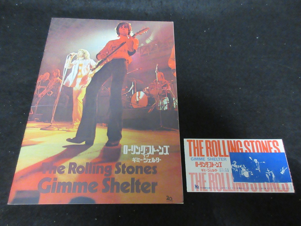 the rolling stones gimme shelter パンフ Rolling Stones Gimme Shelter Japan Film Program Book w Ticket Stub