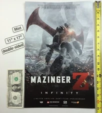 (Lot of 2) Mazinger Z INFINITY 11 x 17 Posters 2018 Movie Viz Toei Animation