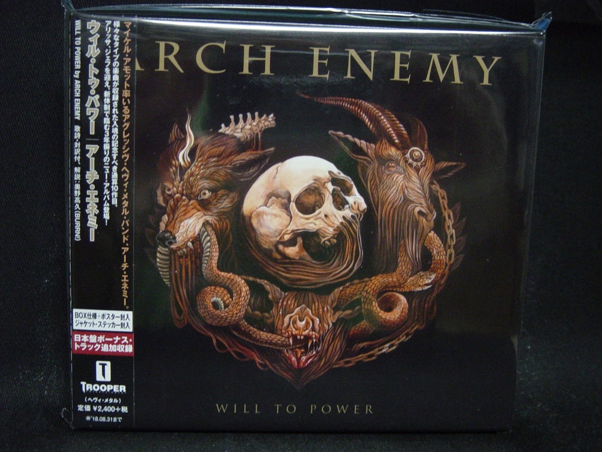 ARCH ENEMY Will To Power + 2 JAPAN CD Carcass Nevermore Witchery