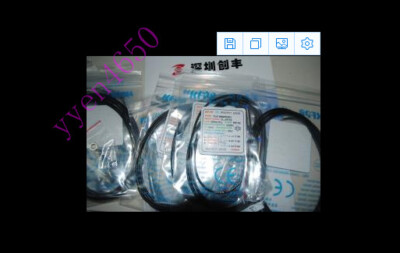 Taiwan Open Access Switch XN2-N12N04E1 KFPS May #W1