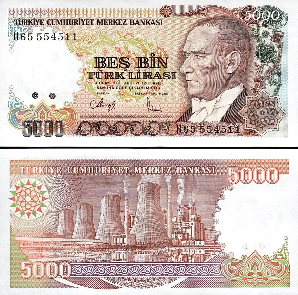 Turkey 7 Pcs UNC Set, 10 100 500 1000 5000 10000 20000 Lira 1970 1989 - Image 4 of 4