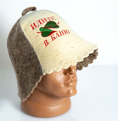 Sauna sheep wool hat russian Banya for 