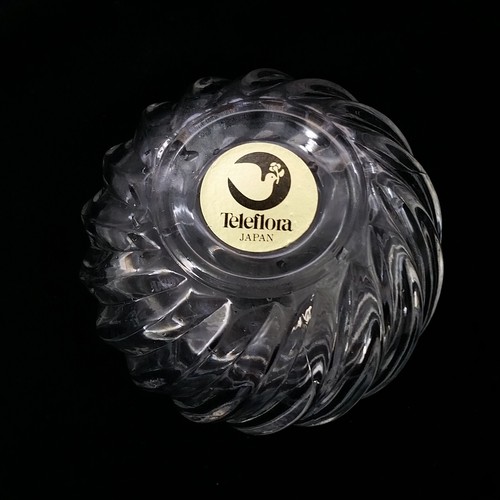 Vtg Glass Perfume Bottle Crystal Heart Stopper Teleflora Japan Empty/Refillable - Picture 18 of 18