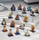 17pcs LEGO MOC Star Wars Mini Figures Chewbacca Skywalker Solo Toy New Read Desc