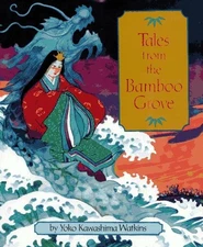 Tales from the Bamboo Grove by Watkins