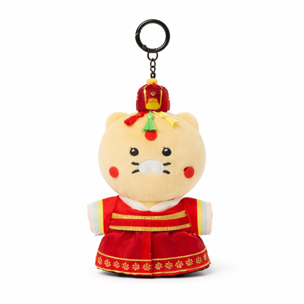 Kakao Friends Choonsik Plush Keyring Perfect Crown Heeju Ian Korea