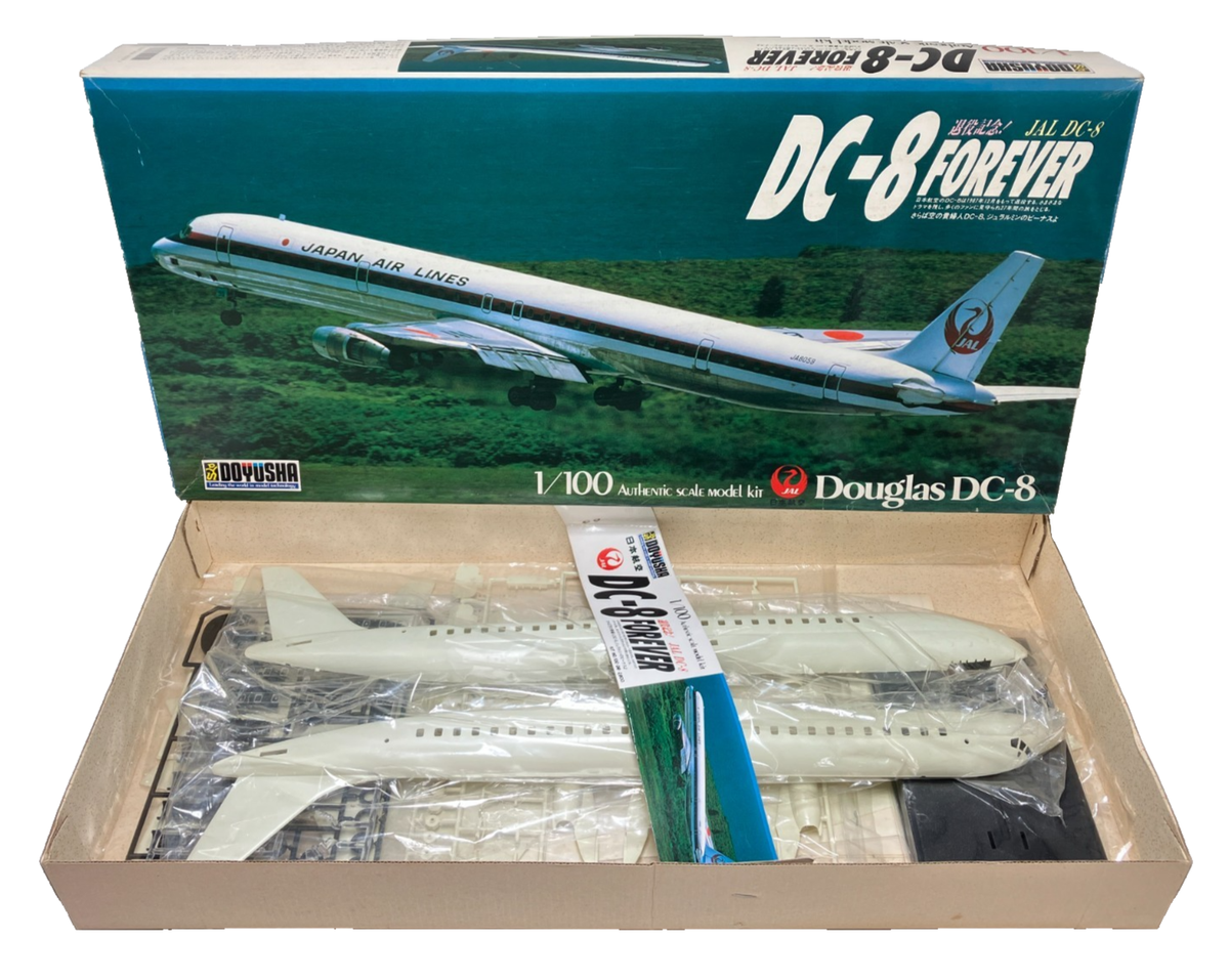 Doyusha 1/100 Mcdonnell Douglas DC-8 Forever JAL Vintage Plastic