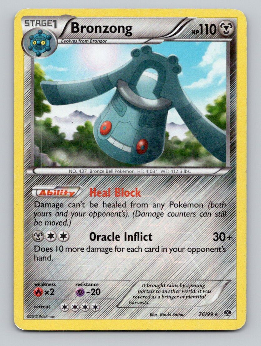 Bronzong 76/99 Rare Next Destinies Pokemon Reverse Holo Near Mint