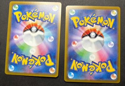 Canari SR SAR Set 219-248/193 M2a MEGA Dream ex Pokemon Card