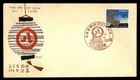 Mayfairstamps Japan FDC 1959 Fish Paper Lanter First Day Cover aaw_53371