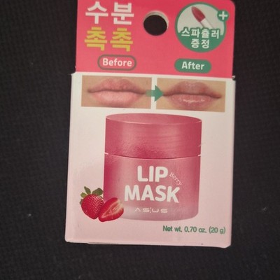 AS:US Lip Mask Berry 0.70 oz Soft-Melting Moisturizing Vitamin Fruit Complex