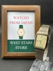[Near Mint] Vintage SEIKO DOLCE 9531-5160 Gold Band Rectangle Quartz Men's JAPAN