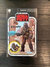 Star Wars The Vintage Collection Krrsantan 3.75 Inch SDCC Exclusive Figure