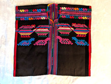 Vintage Guatemalan Huipil Poncho Woven Stripes Embroidered Animals