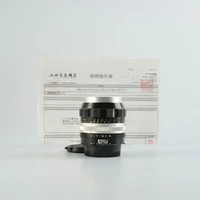 EXCELLENT 【Serviced】 Nikon Ai Converted NIKKOR-P Auto 105mm F/2.5 Prime...