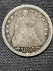 1853 Seated Liberty Half Dime Arrows Silver US Type Coin 5c Extra Fine XF Raw