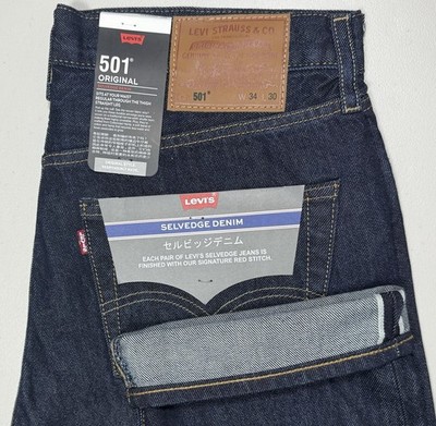 Levis 501 Japanese Selvedge Blue Tab & Red Tab Vintage Regular