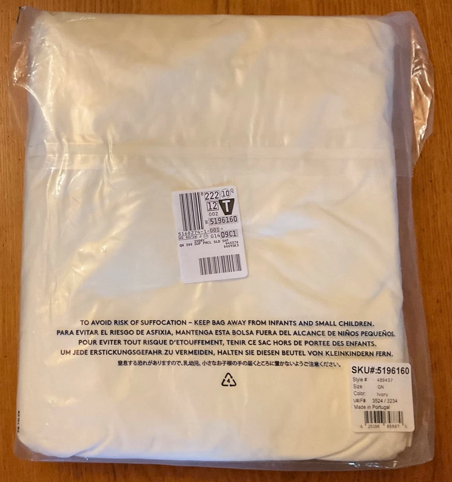 Lands End совершенно новый в упаковке королевский размер простыни комплект цвета слоновой кости - Изображение 2 из 3