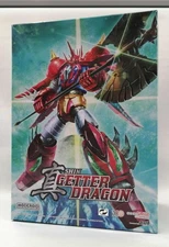 Moderoid Shin Getter Dragon Good Smile Company Hud85