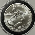 12 Labors of Hercules VI Stymphalian Bird Coin 1 Troy Oz .999 Fine Silver￼ Round