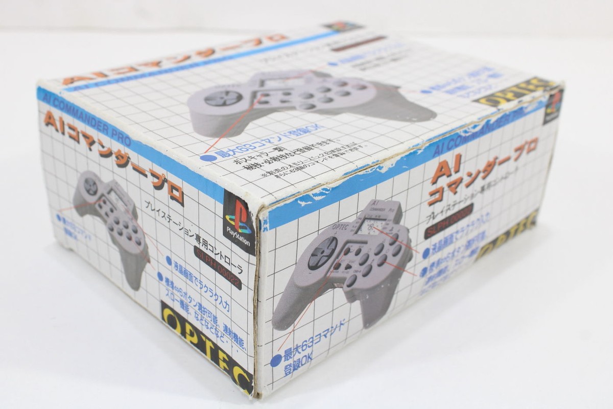 AIコマンダープロ PS Optec AI Commander Pro Controller SPC-2-PS Boxed SLPH-00022