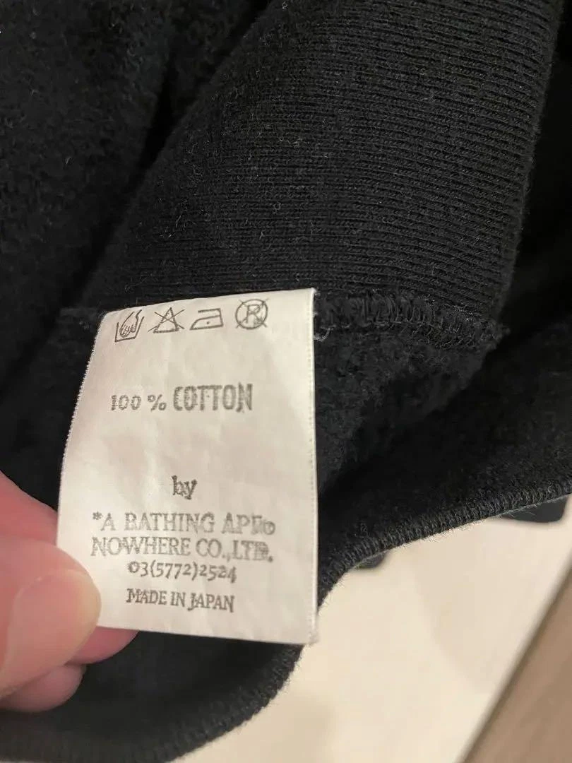 A BATHING APE (BAPE) Felpa con cappuccio BAPE A BATHING APE cotone nero taglia M molto rara vintage ❘ dal Giappone