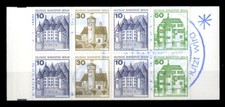 1980, Berlin, MH 11 ca PF XVI, ** - 1784250