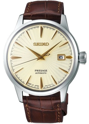 seiko cocktail gold