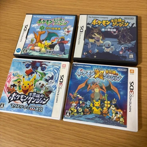 SYY42 Nintendo DS 3DS Pokemon Mystery Dungeon Sky, Blue, Magna & Super 4Games JP