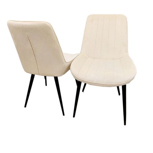 4x FurnitureDW Luxury Dido Velvet Dining Room Chair Cream White Strip Metal Legs - Picture 5 of 7