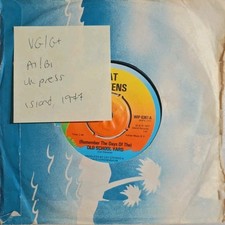 Cat Stevens Old School Yard Vinyl Record 7" VG/G+ WIP6387 1977