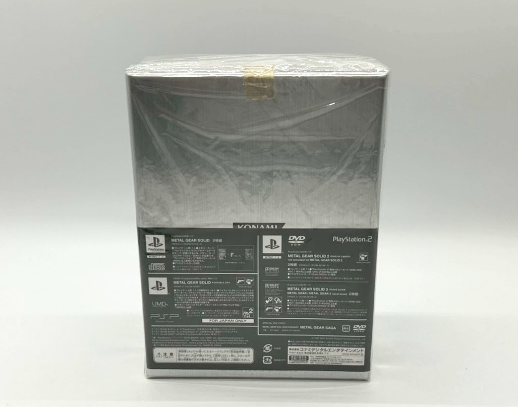 Metal Gear Solid 20th Anniversary Collection Limited Box Unopened