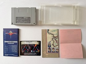 SFC Fire Emblem Seisen no Keifu w/Map Nintendo Super Famicom RPG Game Japan JP