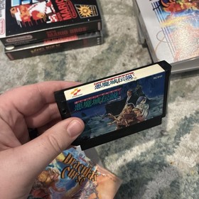 Castlevania 1, 2, 3, & 4 Bundle, NES, SNES, Super Nintendo, Famicom, Nintendo