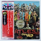 BEATLES SGT. PEPPER'S LONELY HEARTS CLUB BAND APPLE EAS80558 Japan OBI VINYL LP