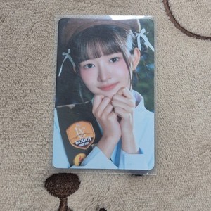 Ive Scout | eBay