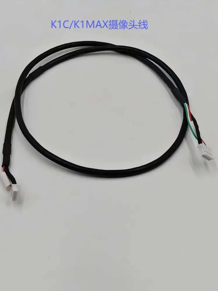 Sidewinder X1 3D Printer FFCS 30pin FPC Flex Cable 65cmTape | UK - View #5